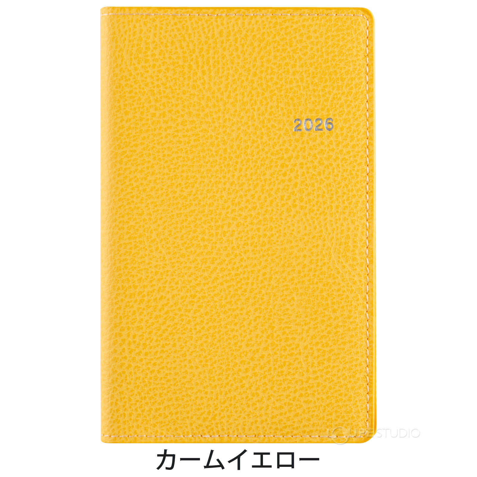 カームイエロー 