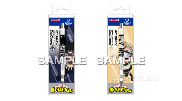 TVアニメ 僕のヒーローアカデミ(全8種類) 