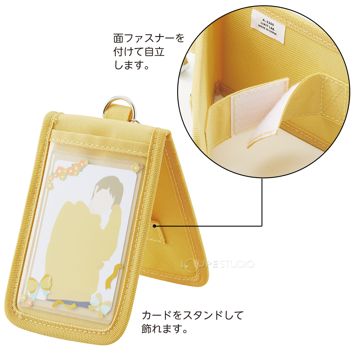 カードをスタンドして飾れます。