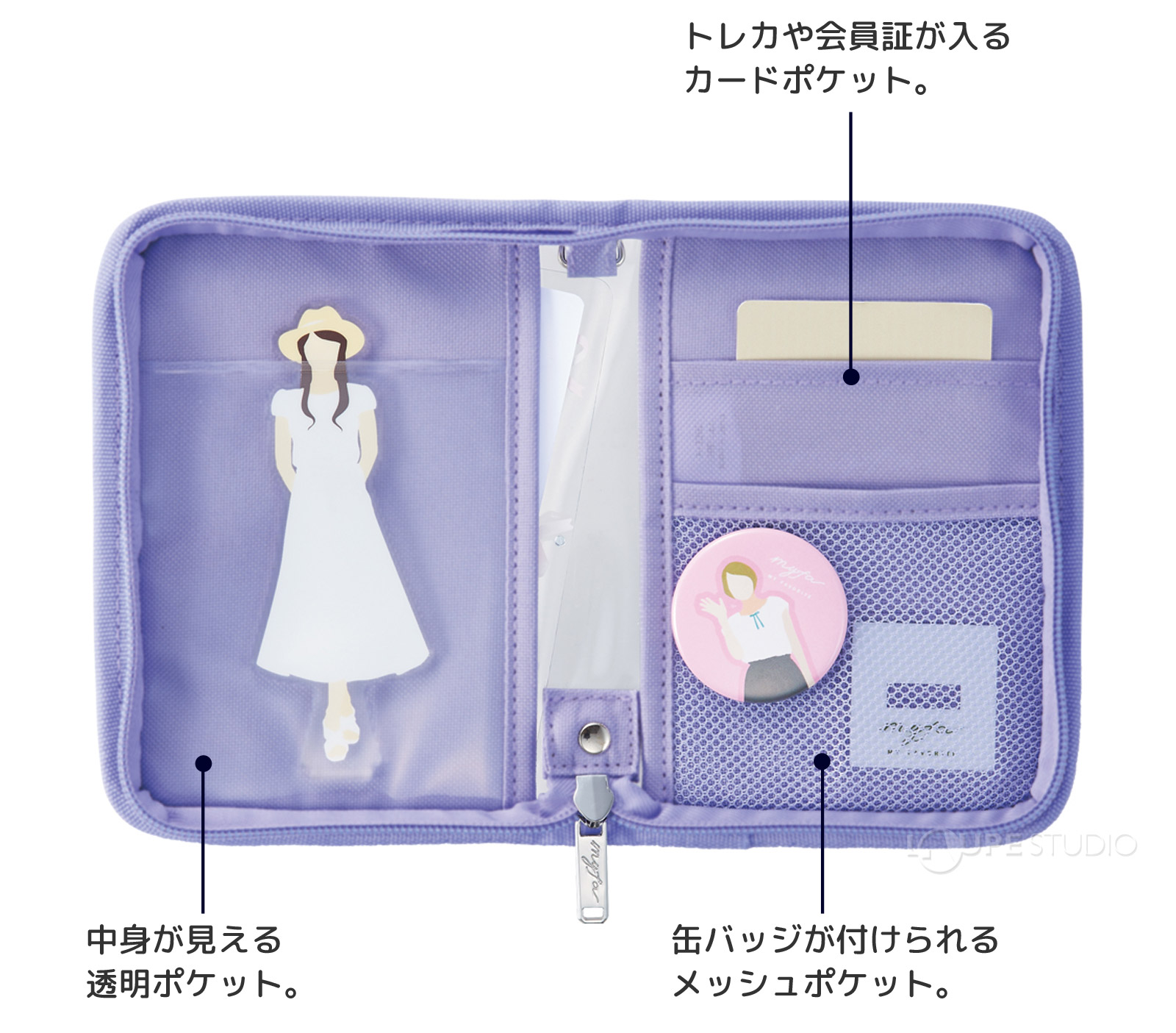 持ち運びに便利