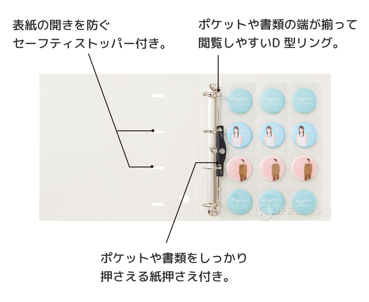 キングジム クリアファイル コレクション 収納ファイル A4変形