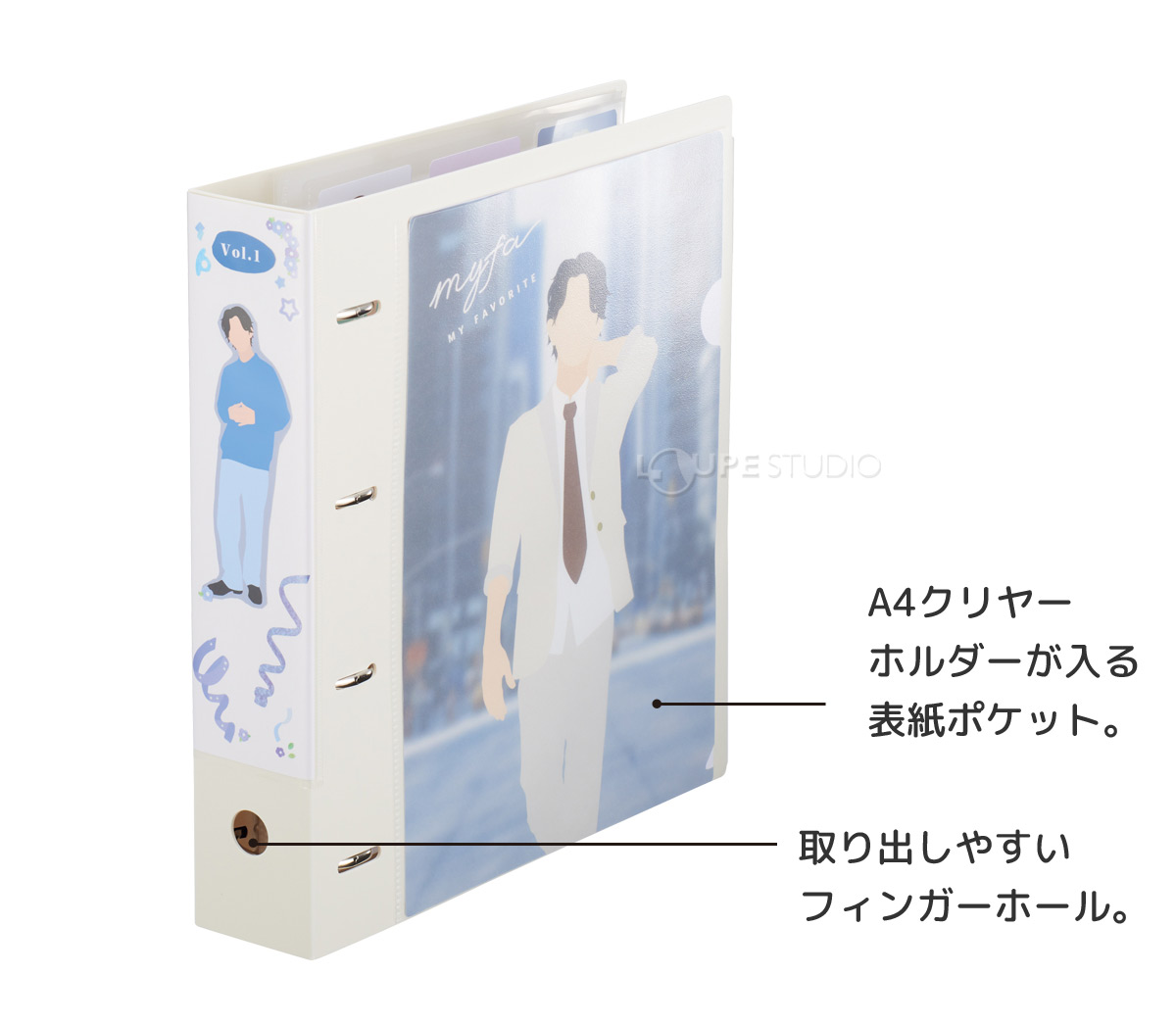クリアファイル 大量出品 コレクション