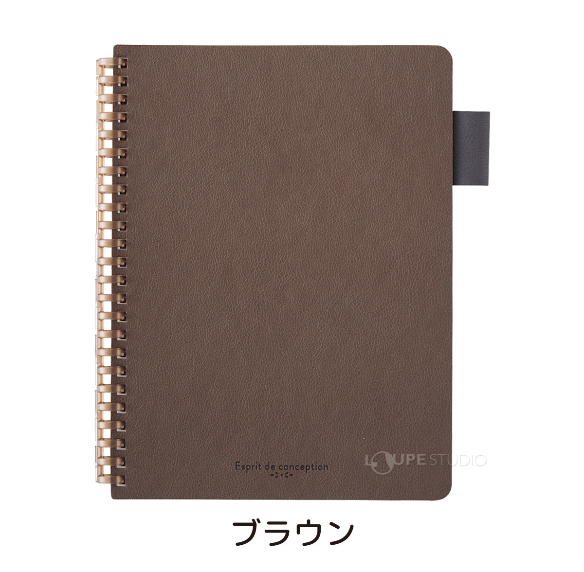 ブラウン