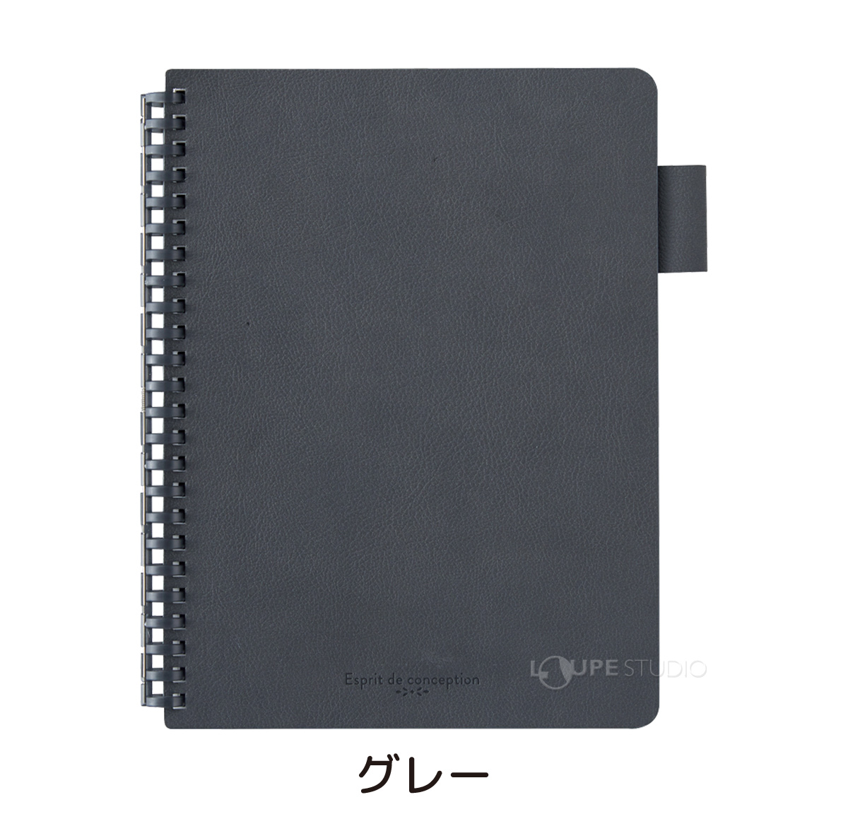 グレー
