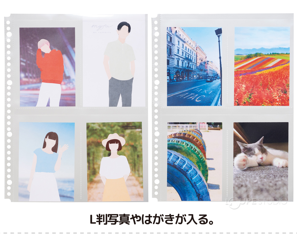 4ポケットタイプ 