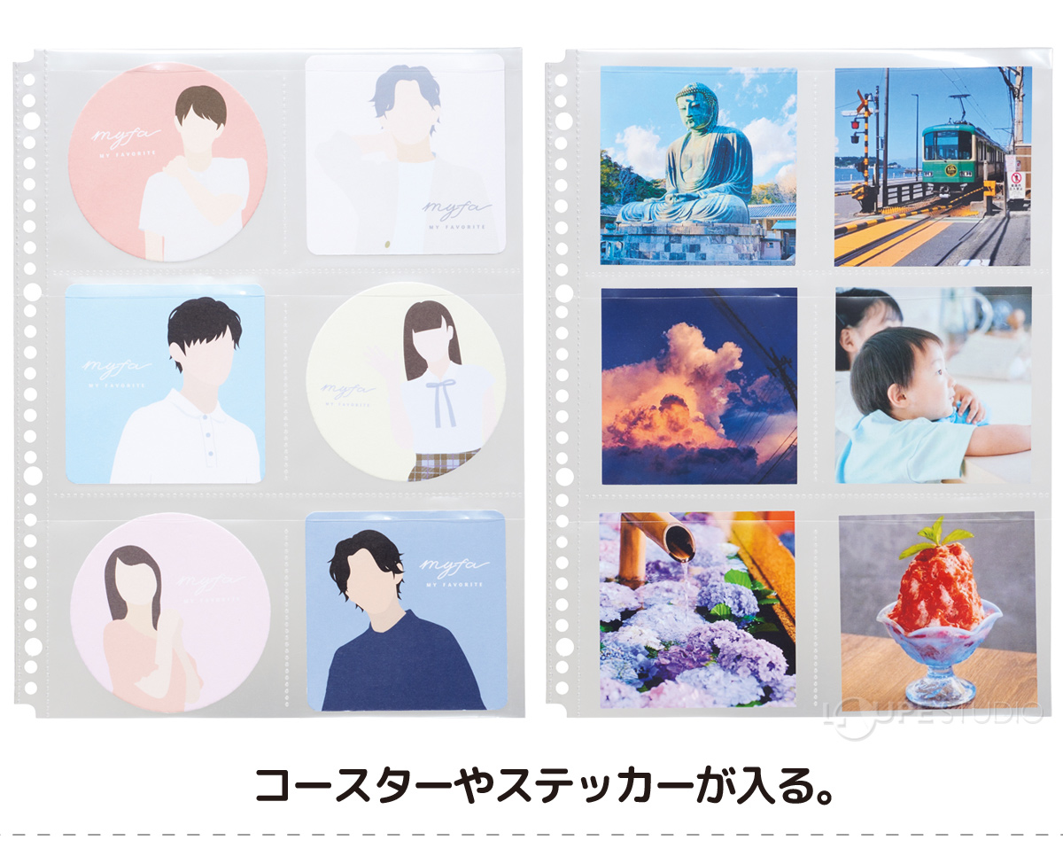 6ポケットタイプ 