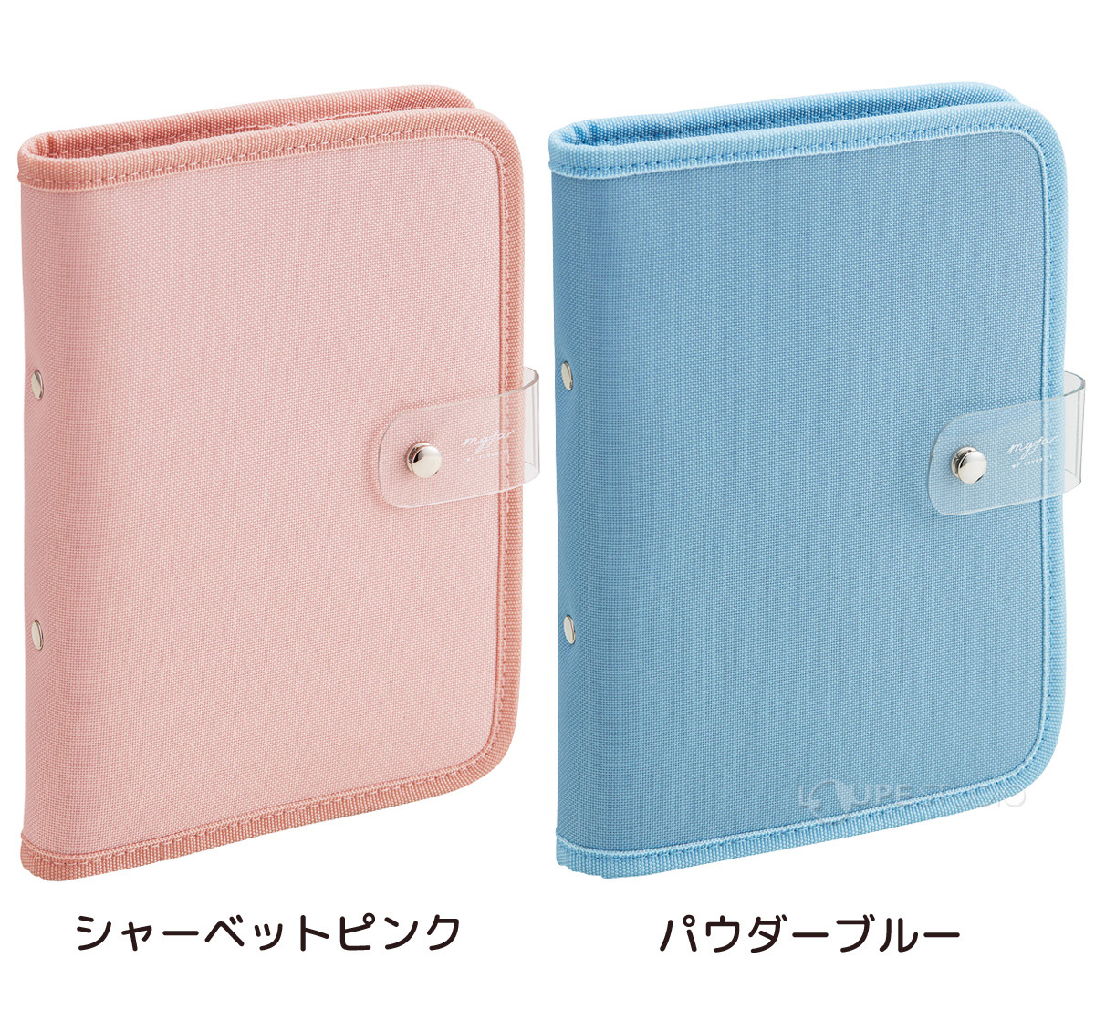 ライラックパープル