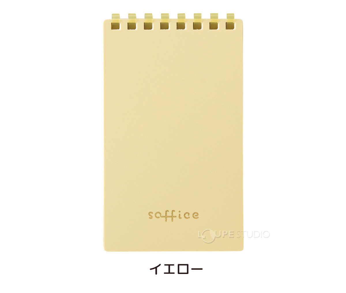 【2025正規激安】 リングノート ソフィーチェノート オフィス 文具 文房具 アイドル
