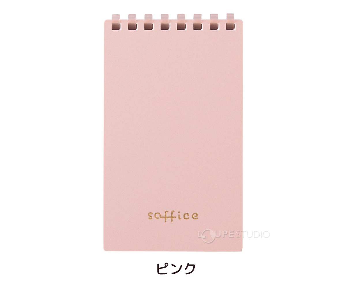 ピンク
