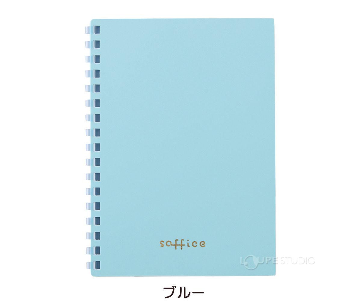 ブルー 