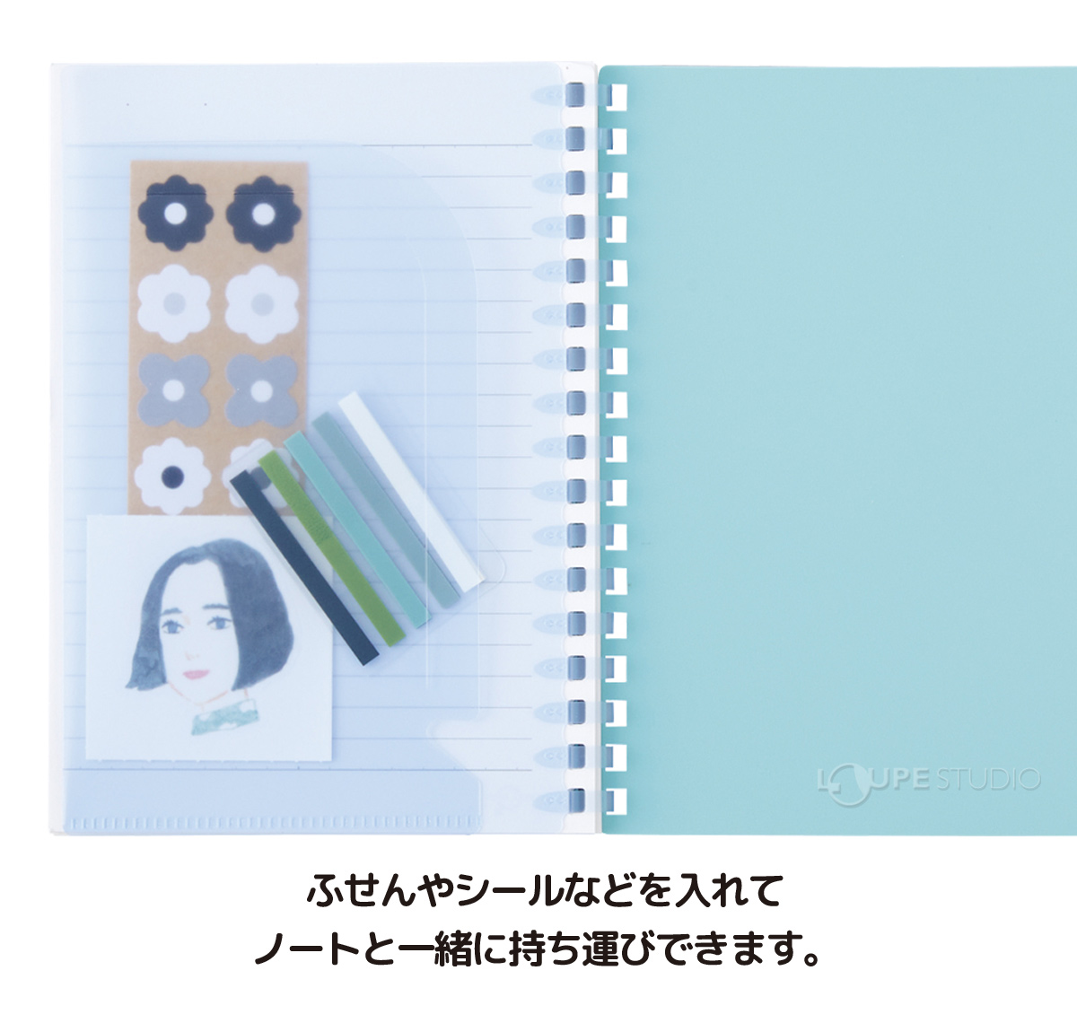 ブルー 