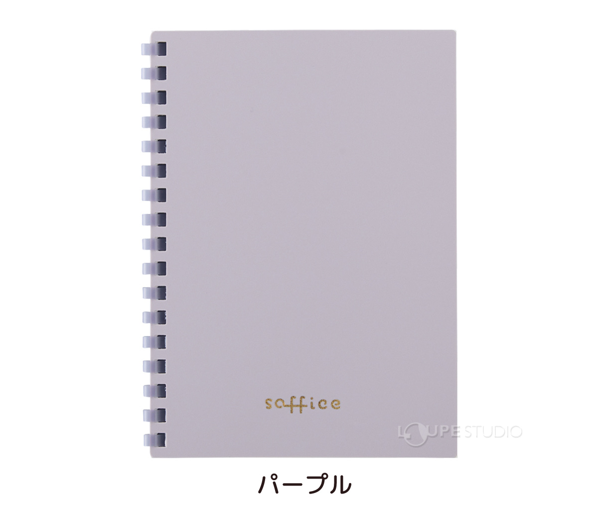 パープル 