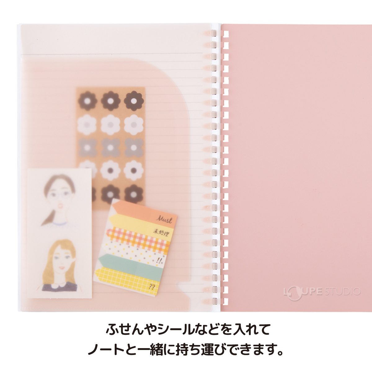 ピンク 