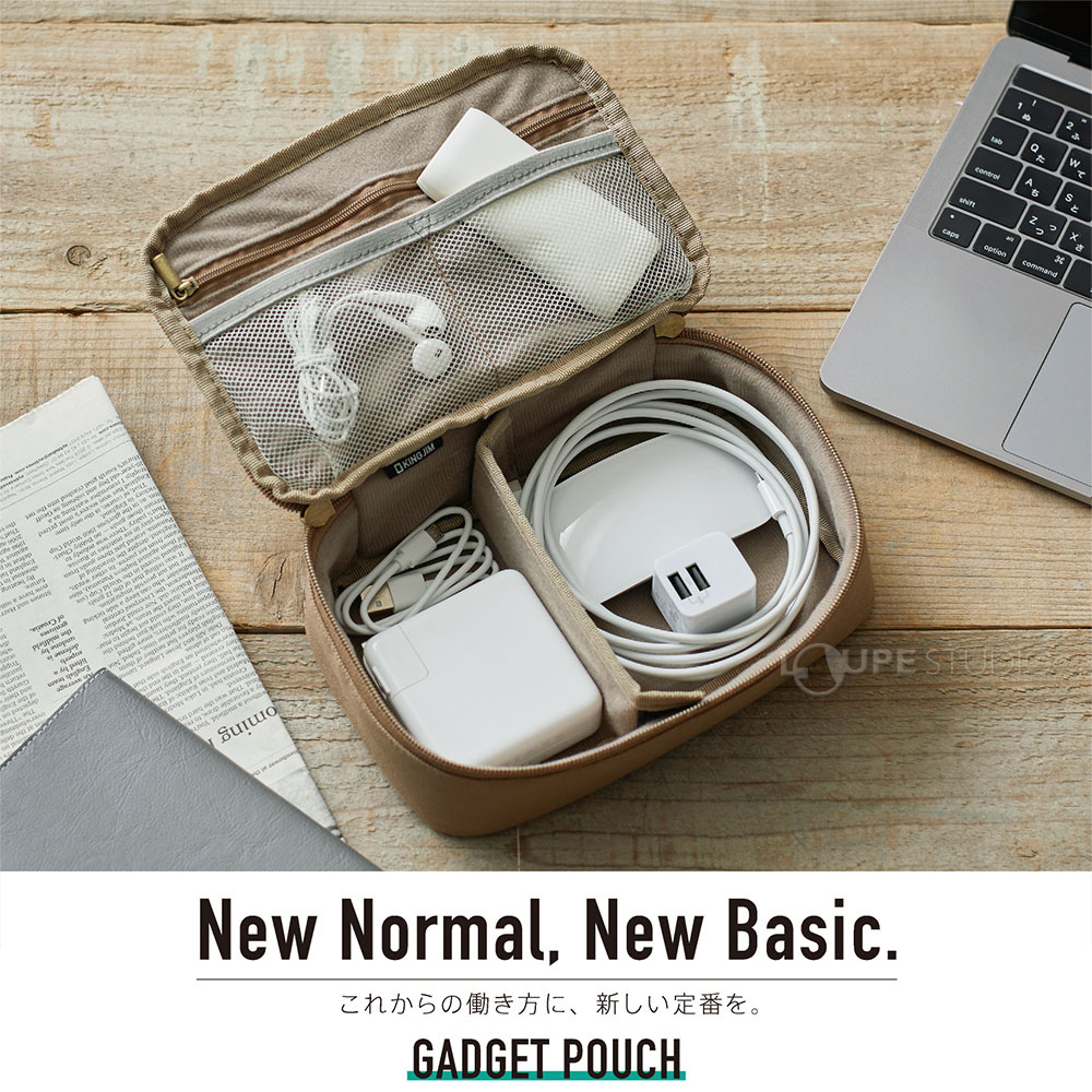 new normal,new basic 