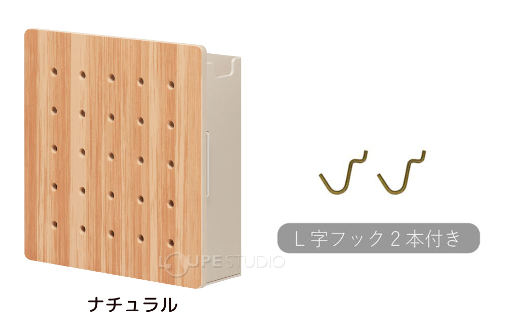 カラー 