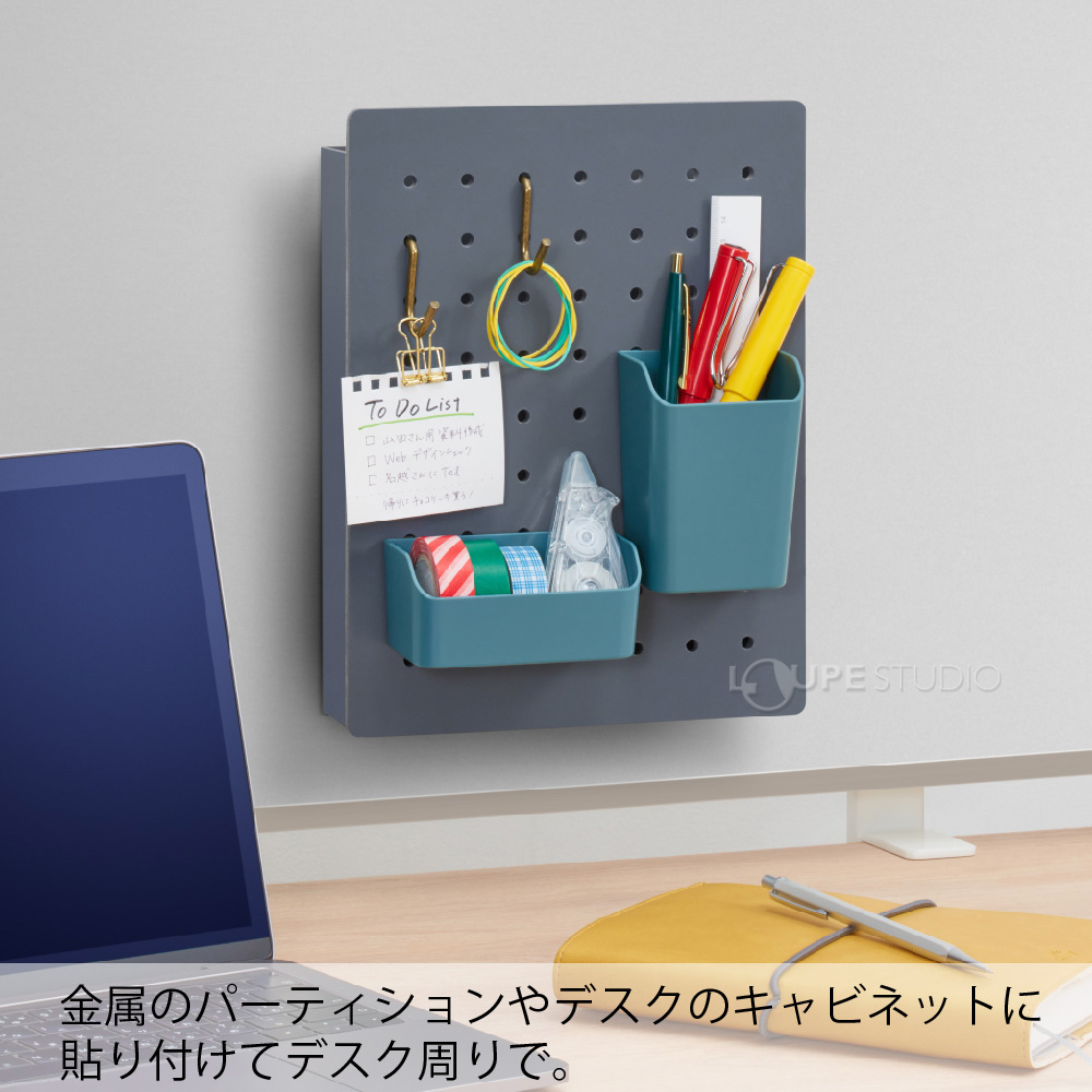 パーティション 