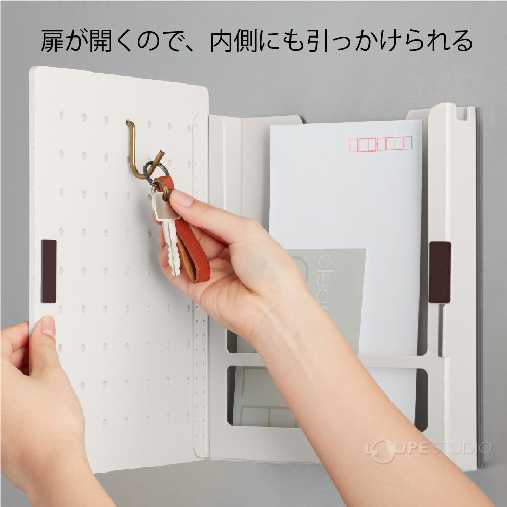 内側 