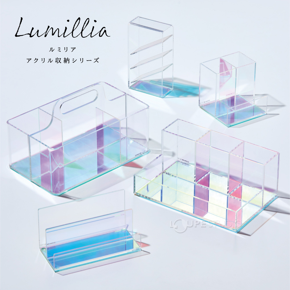 アクリル収納シリーズ 