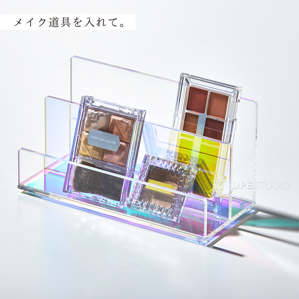 メイク道具を入れて 