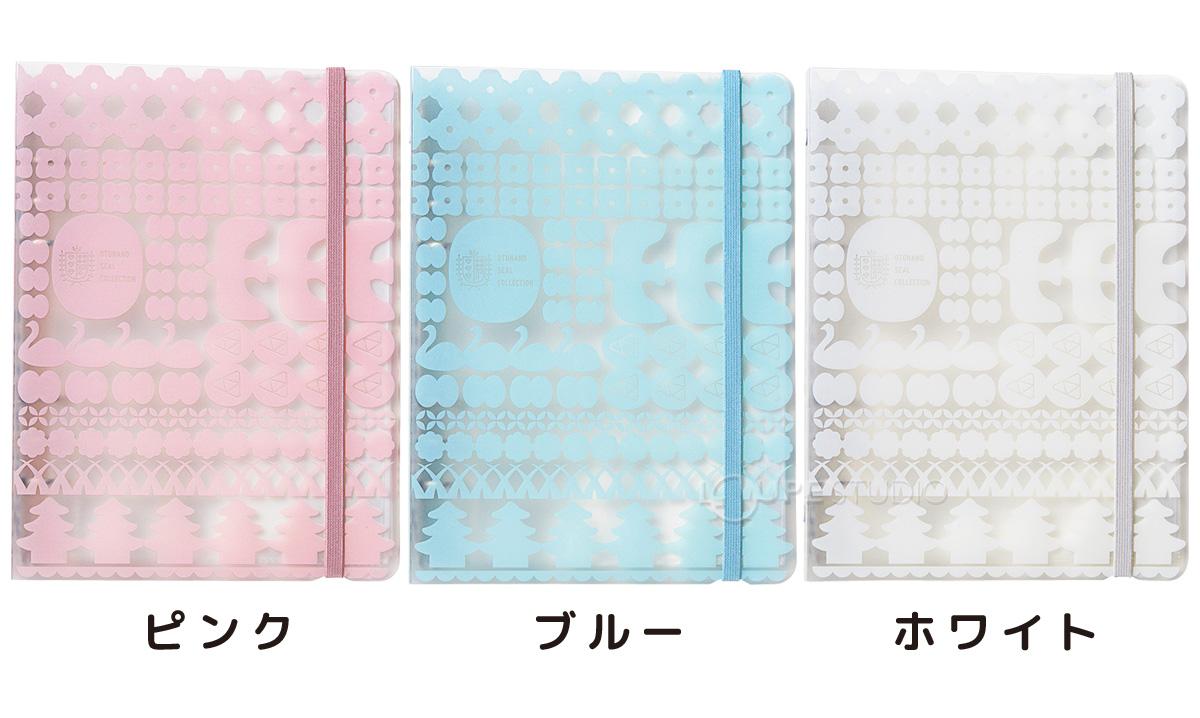 カラーバリエーション 