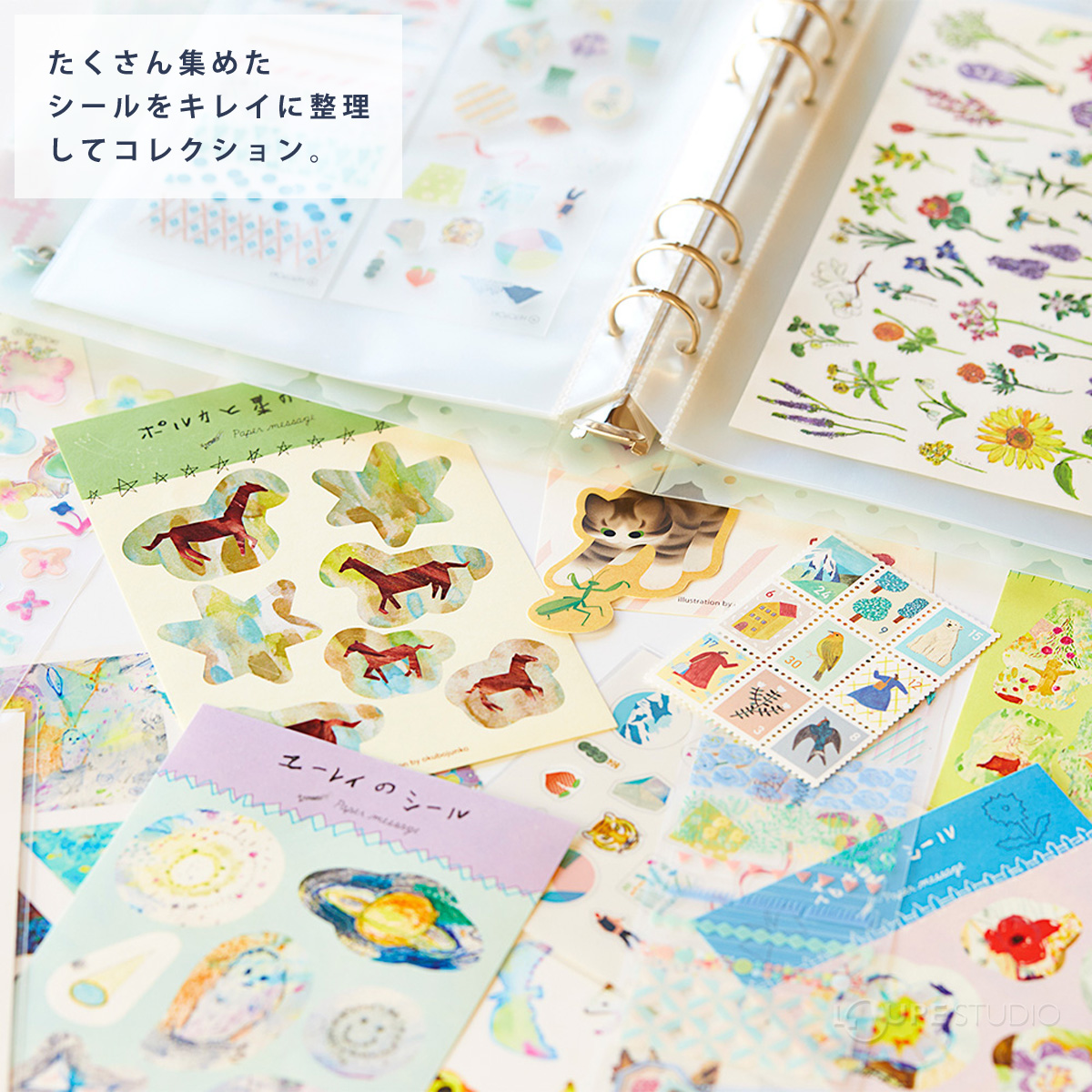 専用 在庫整理 1部使用済み 海外 ヴィンテージ風 メモ帳 シール まとめ売り 平成レトロ メモ帳 まとめ売り ファンシー雑貨 クラックス