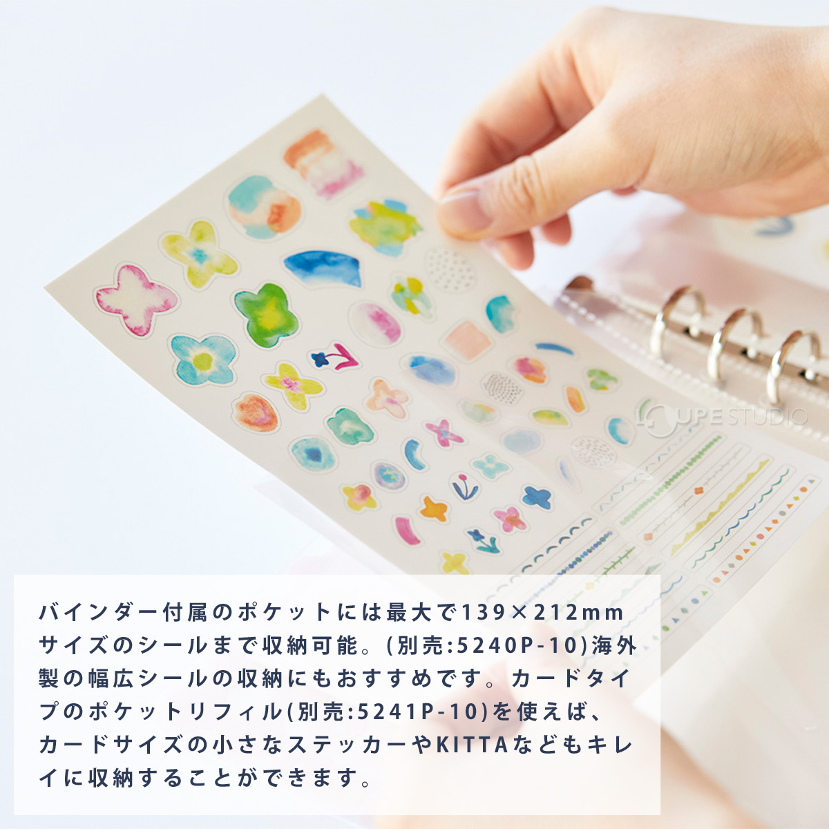 専用 在庫整理 1部使用済み 海外 ヴィンテージ風 メモ帳 シール まとめ売り シール帳 レターセット メモ帳 まとめ売り 平成レトロ｜Yahoo