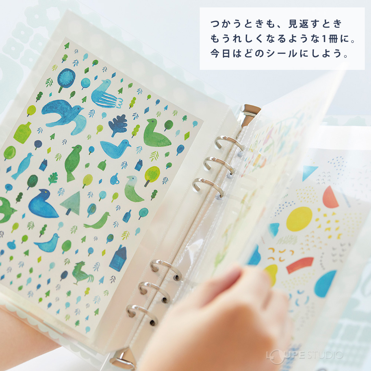 ♡ポッポ♡バインダーファイルセット&Handmadeシールファイルセット ♡ポッポ様専用♡バインダーファイルセット&Handmadeシール