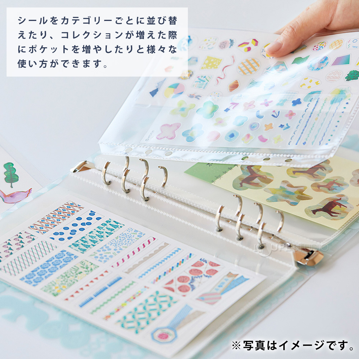 推し活 推し事 収納 ポケットリフィル 6穴 カードサイズ favluv