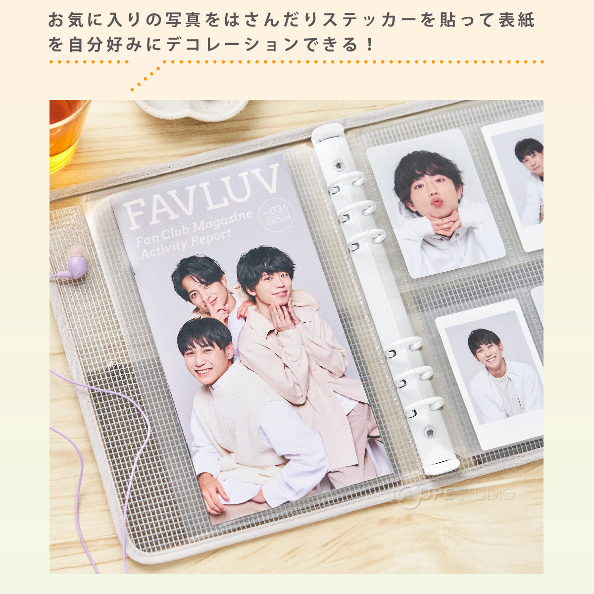 2つ折りカスタムシート付き 