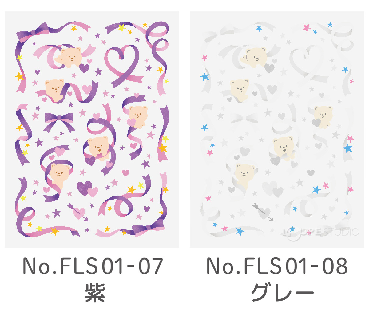 カラーバリエーション 