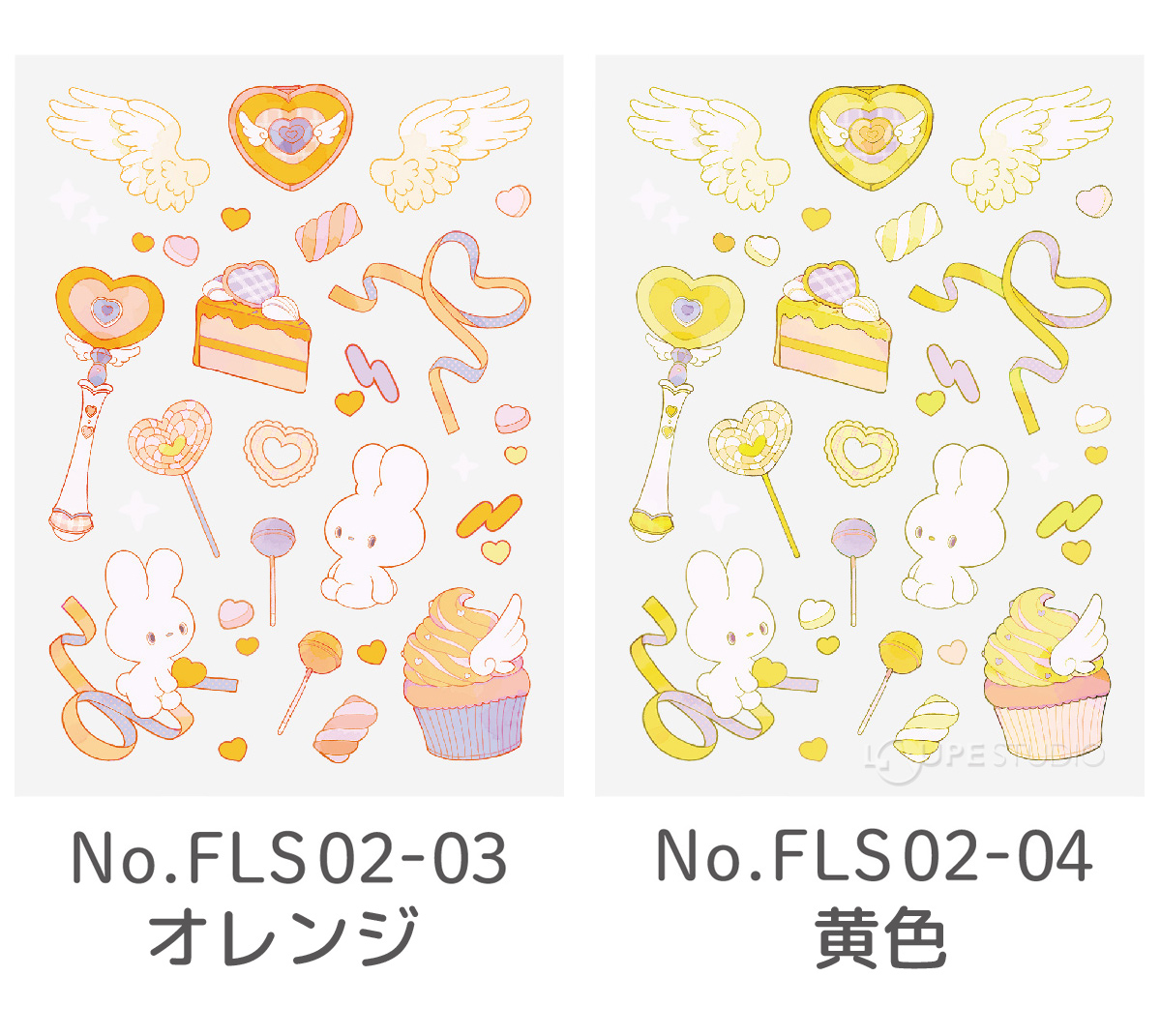 カラーバリエーション 