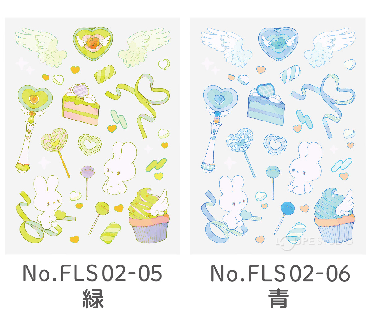 カラーバリエーション 