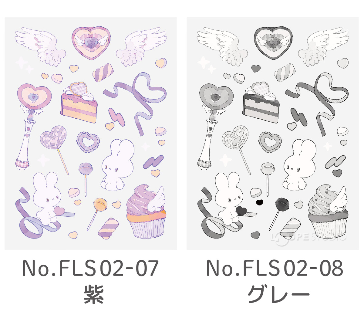 カラーバリエーション 