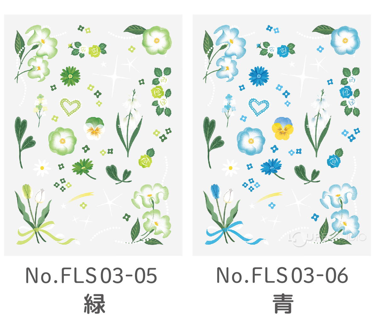 カラーバリエーション 