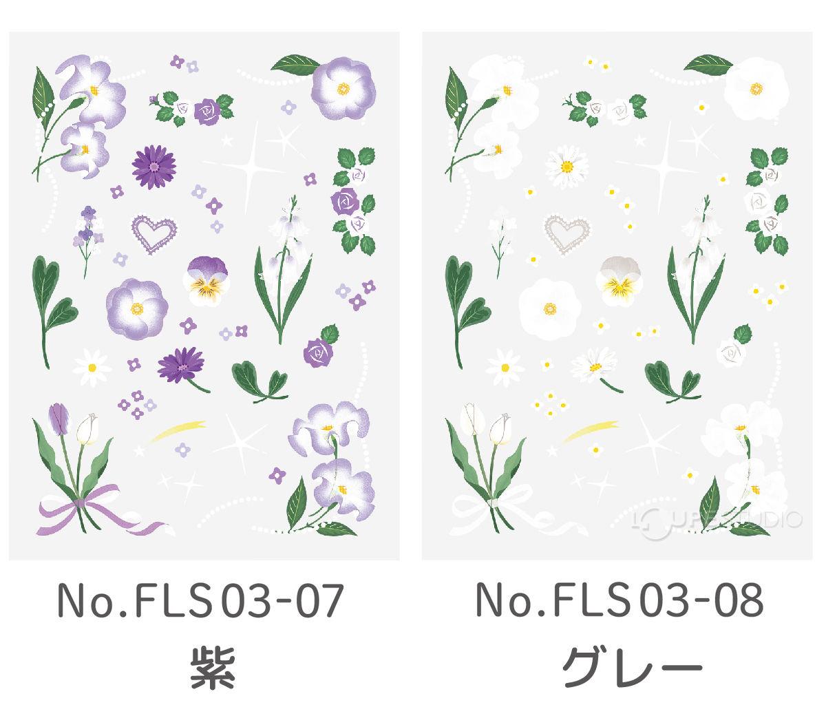 カラーバリエーション 