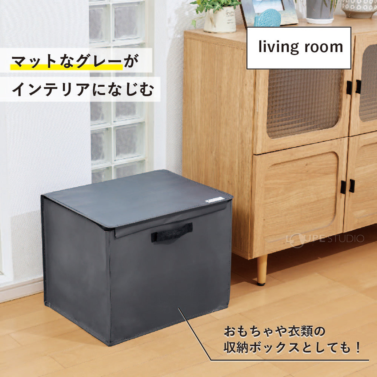 玄関ポーチやベランダでの一時保管に。 