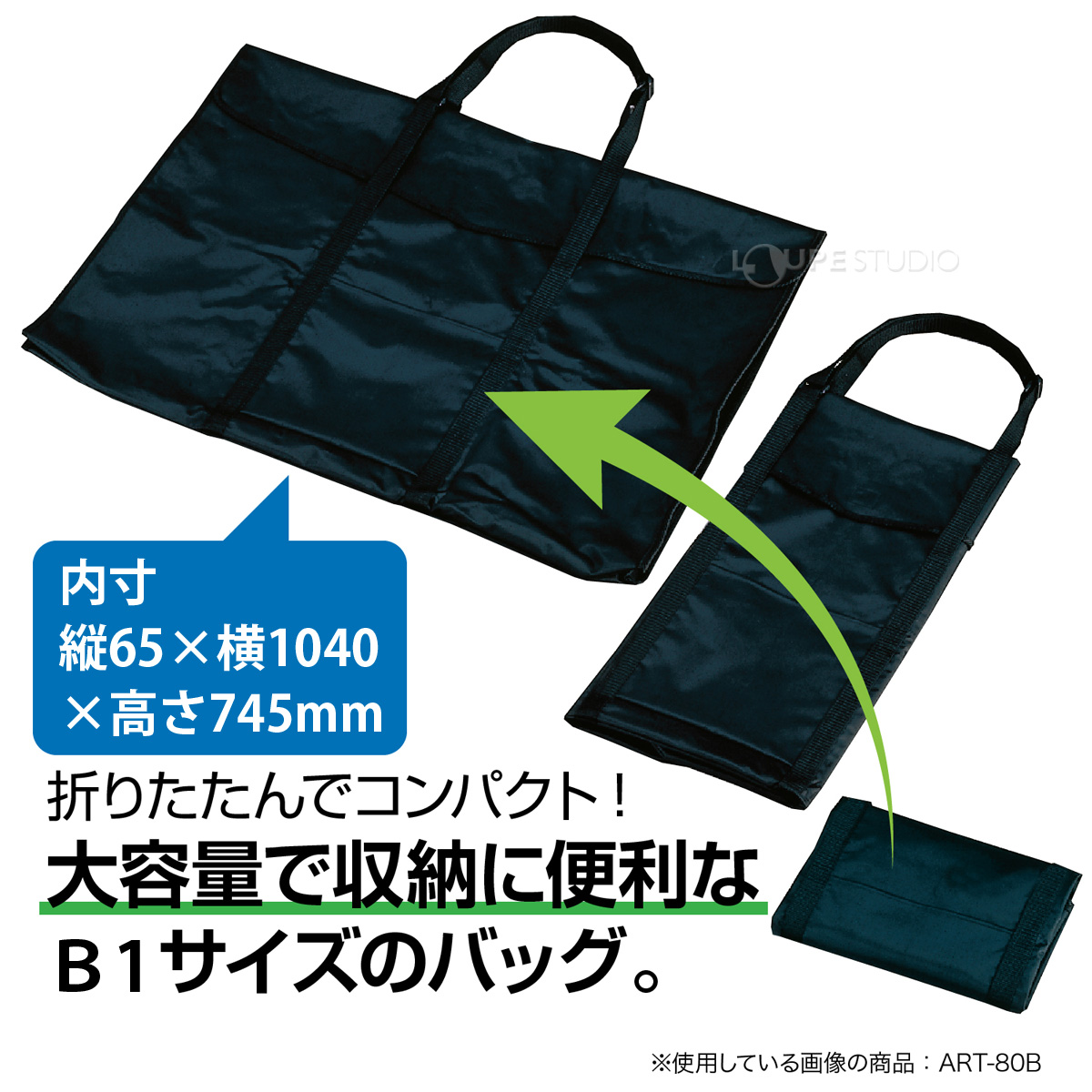 製図カバン   holbein 31z+Ue+t1CL._UF350,350_QL50_.jpg