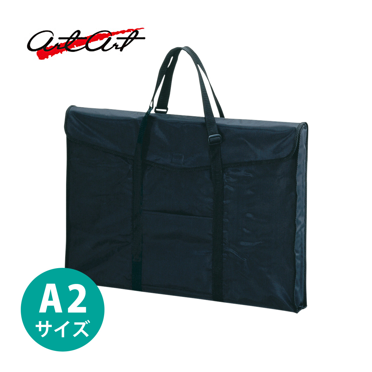 アルタートケース フラットタイプ B4 ブラック 耐荷重5kg セキセイ