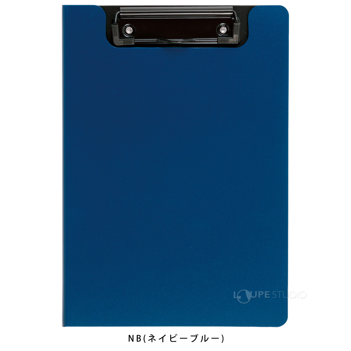ネイビーブルー