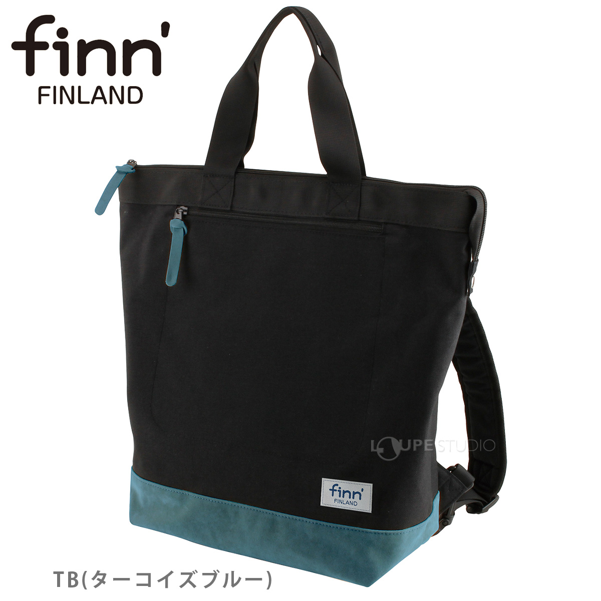 ターコイズブルー