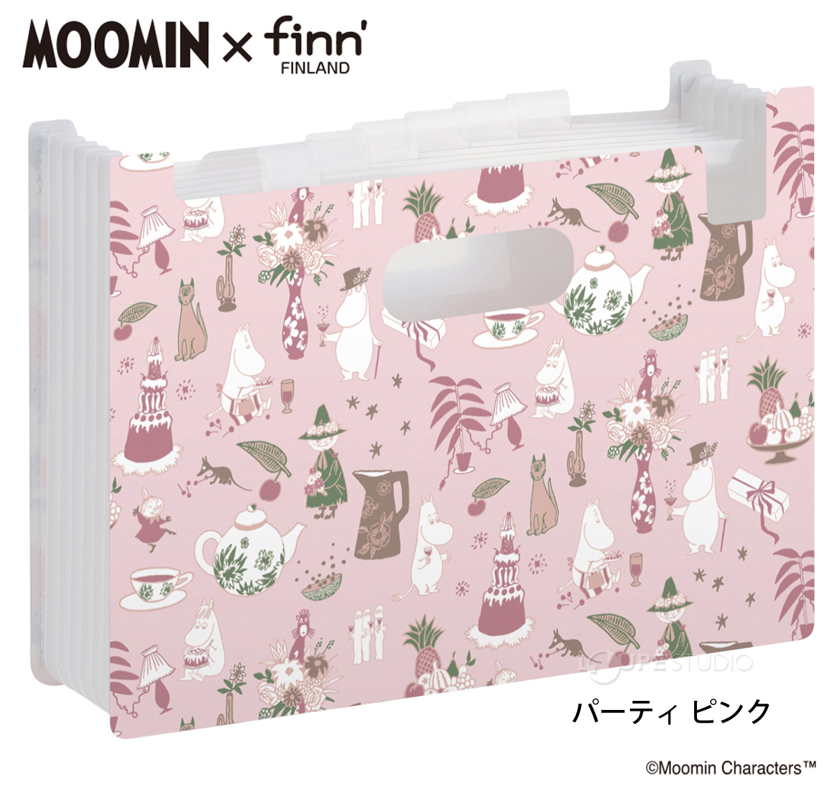 パーティ ピンク 