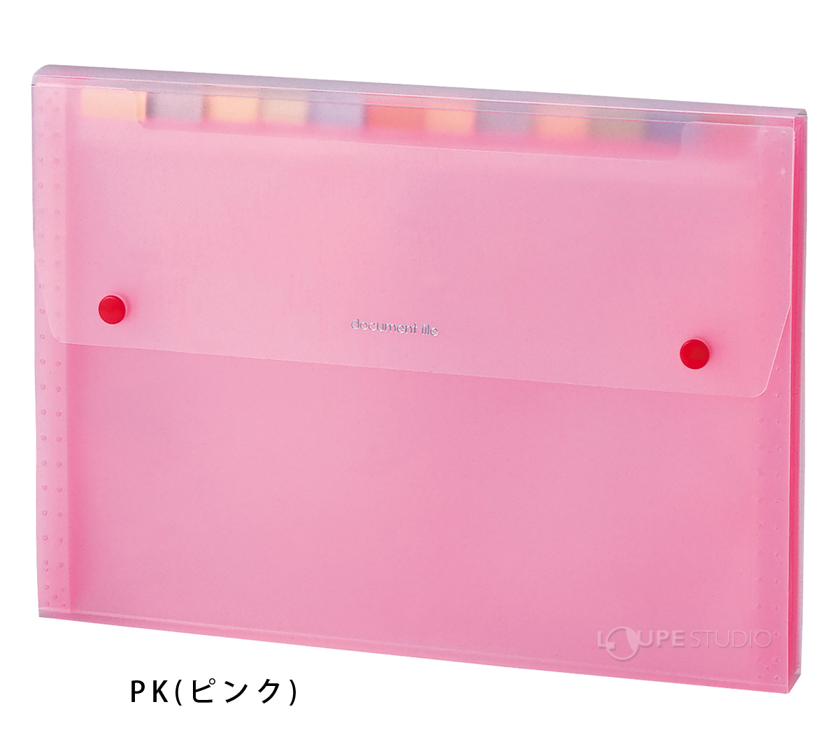 ピンク 