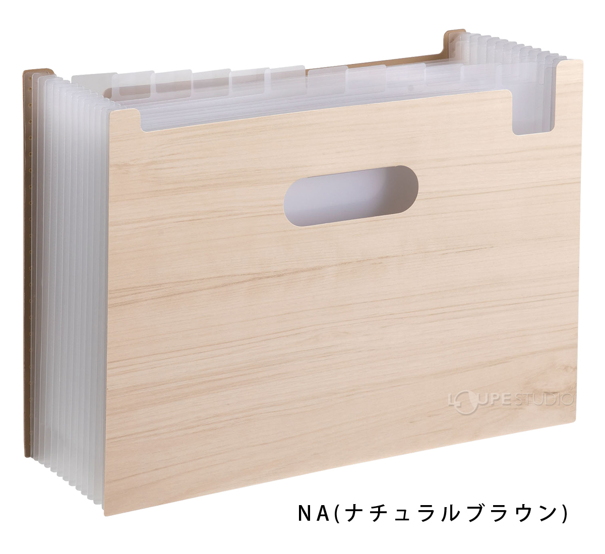 ナチュラルブラウン 