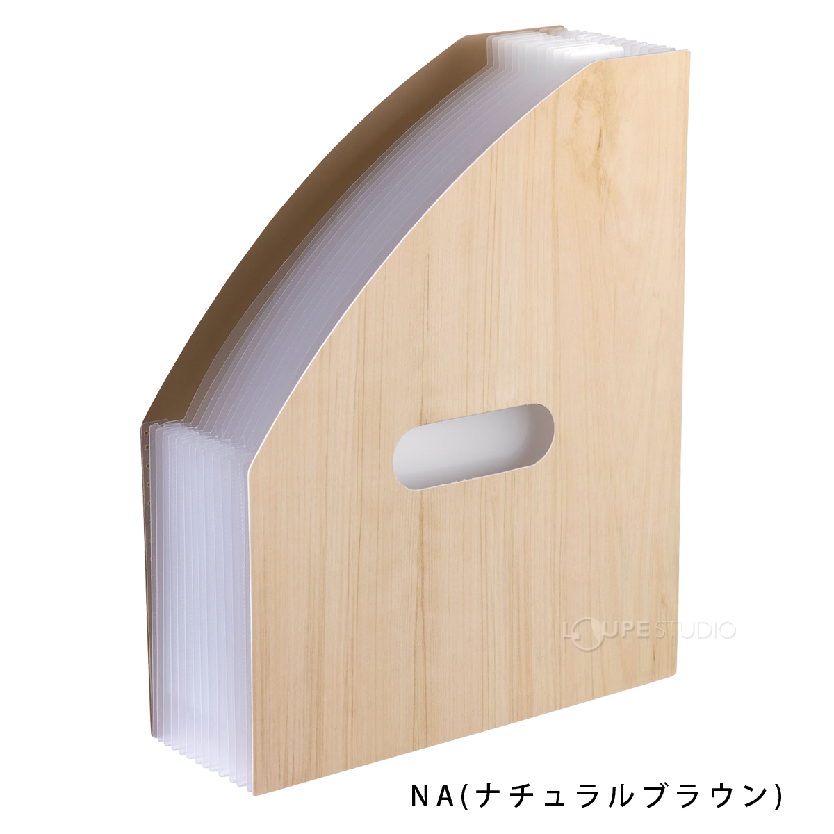ナチュラルブラウン 