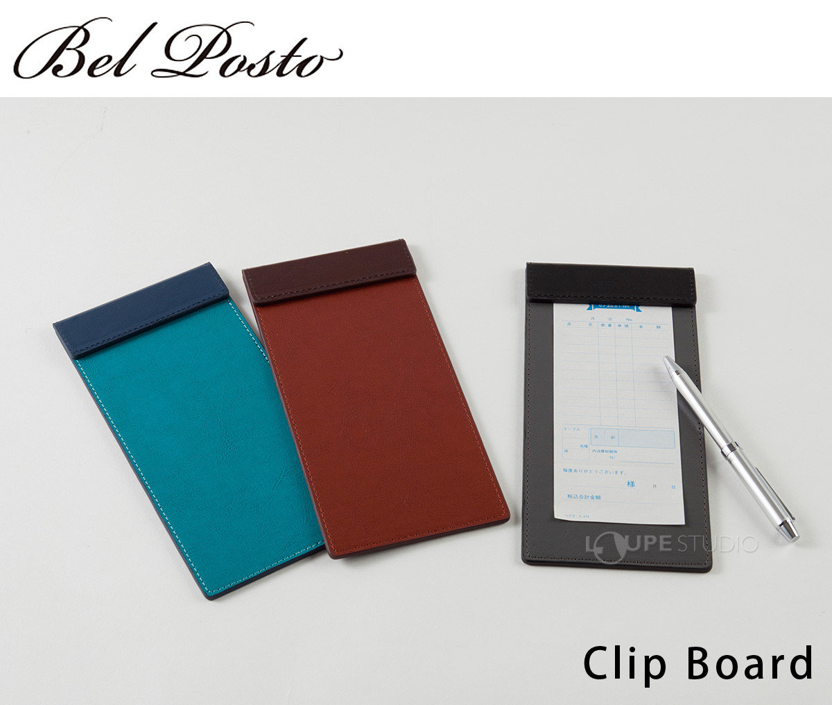 クリップボード 