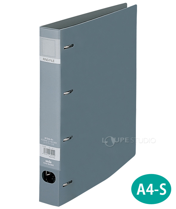 ロックリングファイル