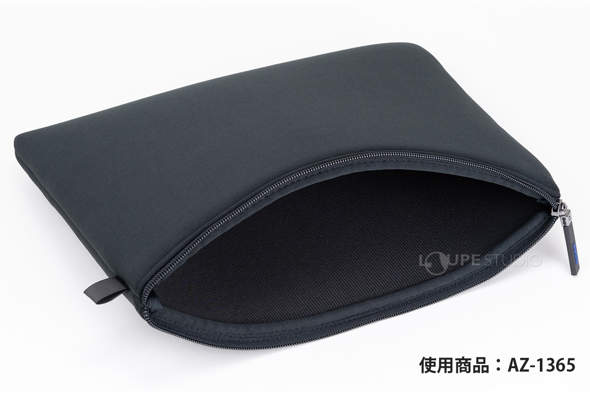 使用商品 