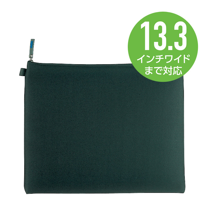 クッションケース 超厚 B5 ノートパソコン PC ケース 収納 整理 持ち運び 保護 傷防止 小物 電子機器 ウレタン 10mm厚 黒 セキセイ