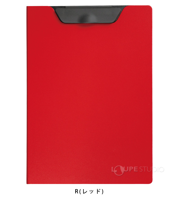 R(レッド) 
