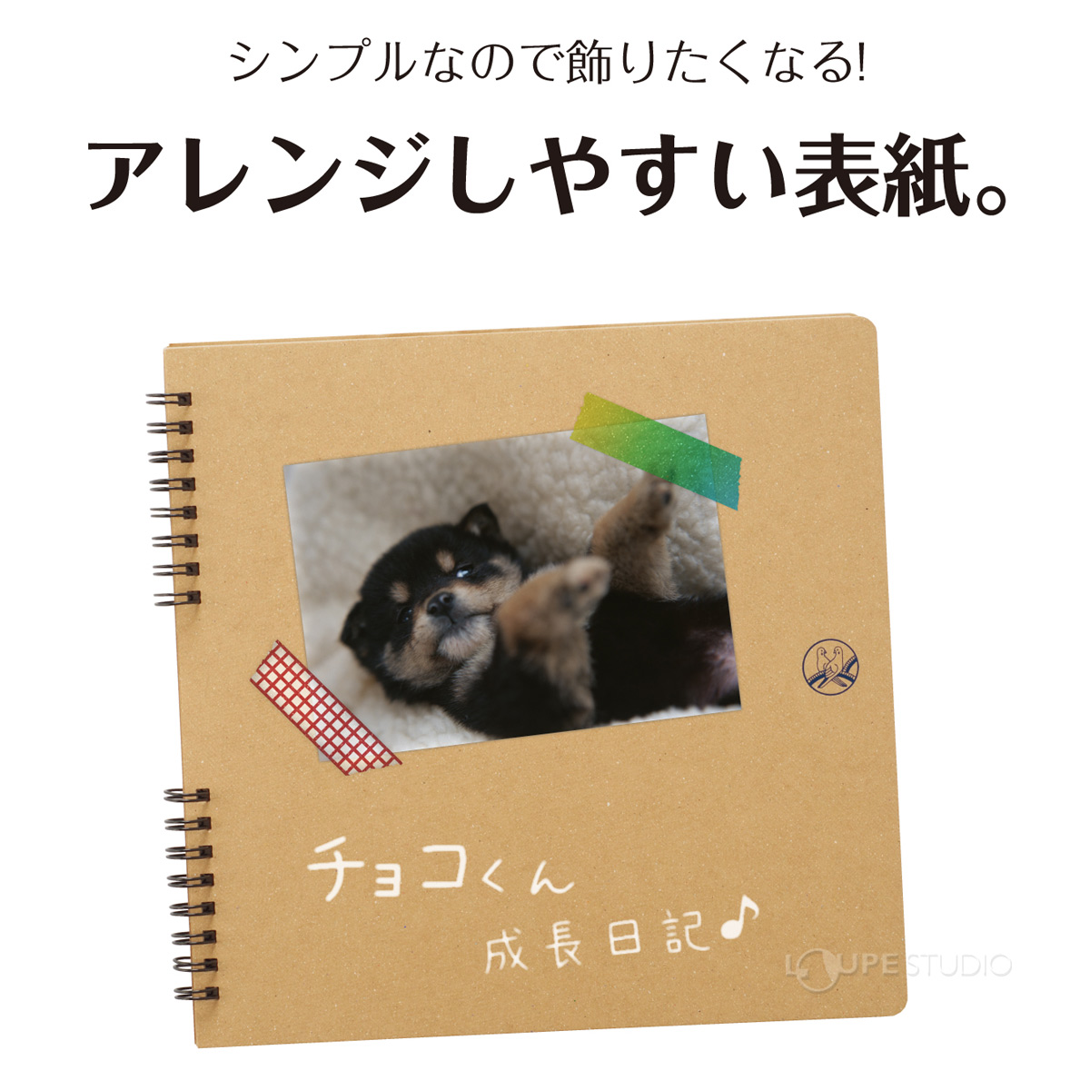 箔押しアクセサリー台紙FUDA